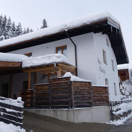 Ferienwohnung Haus Elisabeth, Ahornkaser 베르히테스가덴 외부 사진